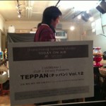 TEPPAN（テッパンくずし）Vol.12 アーカイブ 2013年3月21日放送