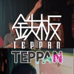 1/30 【TEPPAN x TEPPAN】 AVと大喜利のコラボイベント！