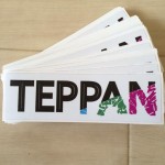 TEPPAN TWITTER大喜利 ランキング（12月3日更新）